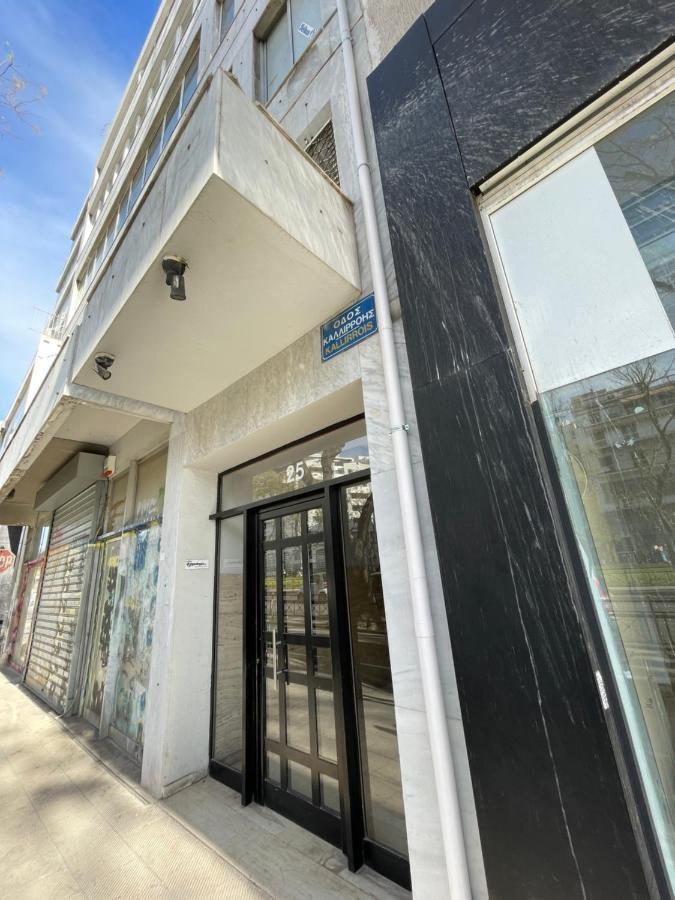 Cozy Apartment In Heart Athens Near Metro Fix 100M Экстерьер фото